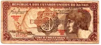 C111 - 5 Cruzeiros - Série 053 - Índio - Data: 1961 - R