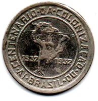 1932 - 400 Réis - Vicentina - Comemorativa 4° Centenário da Colonização do Brasil - Moeda Brasil - C/ Desbaste - Foto 2