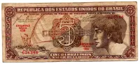 C111 - 5 Cruzeiros - Série 056 - Índio - Data: 1961 - MBC