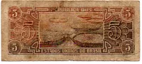 C111 - 5 Cruzeiros - Série 056 - Índio - Data: 1961 - R - Foto 2