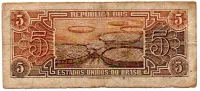 C111 - 5 Cruzeiros - Série 057 - Índio - Data: 1961 - R - Foto 2