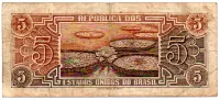 C111 - 5 Cruzeiros - Série 058 - Índio - Data: 1961 - BC - Foto 2
