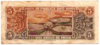 C111 - 5 Cruzeiros - Série 058 - Índio - Data: 1961 - MBC - Foto 2