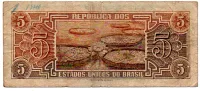 C111 - 5 Cruzeiros - Série 058 - Índio - Data: 1961 - UTG - Foto 2