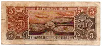 C111 - 5 Cruzeiros - Série 063 - Índio - Data: 1961 - BC - Foto 2