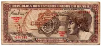 C111 - 5 Cruzeiros - Série 064 - Índio - Data: 1961 - BC