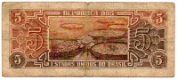 C111 - 5 Cruzeiros - Série 064 - Índio - Data: 1961 - BC - Foto 2