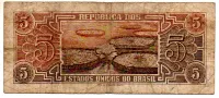 C111 - 5 Cruzeiros - Série 065 - Índio - Data: 1961 - BC - Foto 2