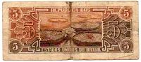 C111 - 5 Cruzeiros - Série 068 - Índio - Data: 1961 - R - Foto 2