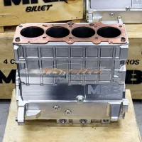 Bloco em Alumínio Billet AP 144mm - MRB - Foto 3