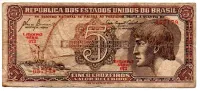 C111 - 5 Cruzeiros - Série 073 - Índio - Data: 1961 - BC
