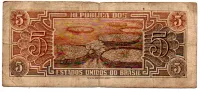 C111 - 5 Cruzeiros - Série 073 - Índio - Data: 1961 - BC - Foto 2