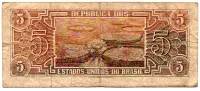 C111 - 5 Cruzeiros - Série 073 - Índio - Data: 1961 - R - Foto 2