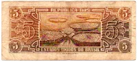 C111 - 5 Cruzeiros - Série 074 - Índio - Data: 1961 - R - Foto 2