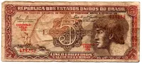 C111 - 5 Cruzeiros - Série 074 - Índio - Data: 1961 - R