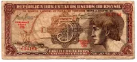C111 - 5 Cruzeiros - Série 074 - Índio - Data: 1961 - BC
