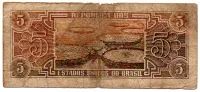 C111 - 5 Cruzeiros - Série 075 - Índio - Data: 1961 - UTG - Foto 2