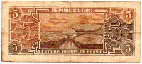 C111 - 5 Cruzeiros - Série 075 - Índio - Data: 1961 - BC - Foto 2