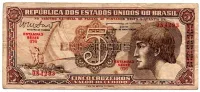 C112 - 5 Cruzeiros - Série 076 - Índio - Data: 1962 - BC