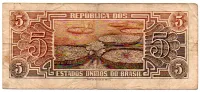 C112 - 5 Cruzeiros - Série 076 - Índio - Data: 1962 - BC - Foto 2