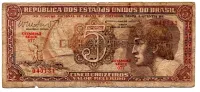 C112 - 5 Cruzeiros - Série 077 - Índio - Data: 1962 - UTG