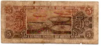 C112 - 5 Cruzeiros - Série 077 - Índio - Data: 1962 - UTG - Foto 2