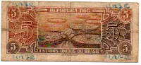 C112 - 5 Cruzeiros - Série 077 - Índio - Data: 1962 - UTG - Foto 2