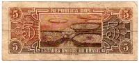 C112 - 5 Cruzeiros - Série 078 - Índio - Data: 1962 - BC - Foto 2