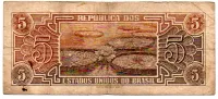 C112 - 5 Cruzeiros - Série 079 - Índio - Data: 1962 - BC - Foto 2