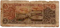 C112 - 5 Cruzeiros - Série 080 - Índio - Data: 1962 - UTG - Foto 2