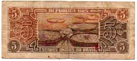 C112 - 5 Cruzeiros - Série 080 - Índio - Data: 1962 - R - Foto 2