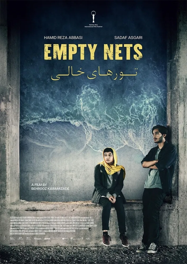 Empty Nets (2023) Behrooz Karamizade DVD - legendas em português Imagem
