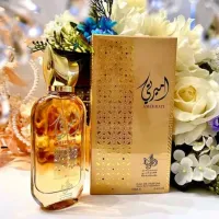 Perfumes Ameerati Al Wataniah Unissex - Eau De Parfum – 100ml - Foto 7