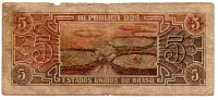 C112 - 5 Cruzeiros - Série 080 - Índio - Data: 1962 - R - Foto 2