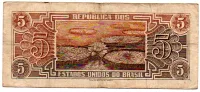 C112 - 5 Cruzeiros - Série 080 - Índio - Data: 1962 - MBC - Foto 2