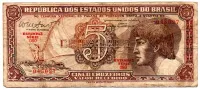 C112 - 5 Cruzeiros - Série 080 - Índio - Data: 1962 - BC