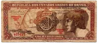 C112 - 5 Cruzeiros - Série 081 - Índio - Data: 1962 - BC