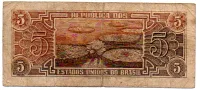 C112 - 5 Cruzeiros - Série 081 - Índio - Data: 1962 - BC - Foto 2