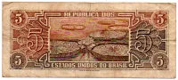 C112 - 5 Cruzeiros - Série 081 - Índio - Data: 1962 - MBC - Foto 2