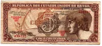 C112 - 5 Cruzeiros - Série 082 - Índio - Data: 1962 - BC