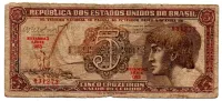 C112 - 5 Cruzeiros - Série 083 - Índio - Data: 1962 - R