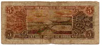 C112 - 5 Cruzeiros - Série 083 - Índio - Data: 1962 - R - Foto 2