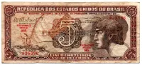 C112 - 5 Cruzeiros - Série 085 - Índio - Data: 1962 - BC