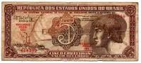 C112 - 5 Cruzeiros - Série 091 - Índio - Data: 1962 - BC