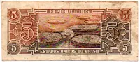C112 - 5 Cruzeiros - Série 096 - Índio - Data: 1962 - BC - Foto 2