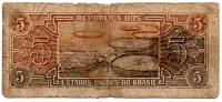 C112 - 5 Cruzeiros - Série 096 - Índio - Data: 1962 - UTG - Foto 2