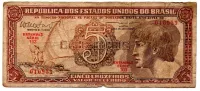C112 - 5 Cruzeiros - Série 103 - Índio - Data: 1962 - UTG
