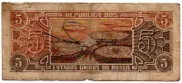 C112 - 5 Cruzeiros - Série 103 - Índio - Data: 1962 - UTG - Foto 2