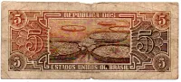 C112 - 5 Cruzeiros - Série 103 - Índio - Data: 1962 - R - Foto 2
