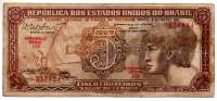 C112 - 5 Cruzeiros - Série 103 - Índio - Data: 1962 - BC
